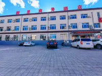 Bairin Left Banner Xinxing Business Hotel - Cho phép mang theo thú cưng