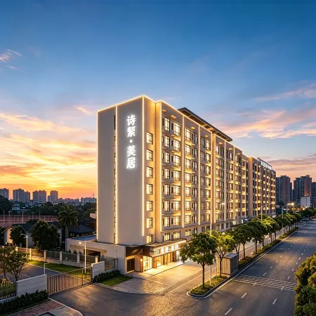Shifan · Mercure (Shantou Chaoyang Wenguang Tower)