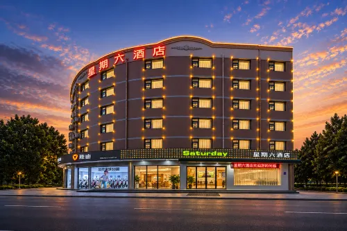 Saturday Hotel (Xuchang Pang Donglai Life Plaza) - 2-Star