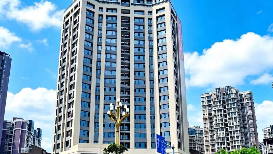 Hualuo Lijing Hotel