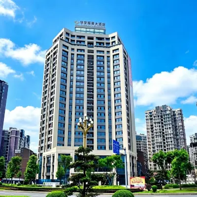 Hualuo Lijing Hotel - غرفة مطلة على الجبل