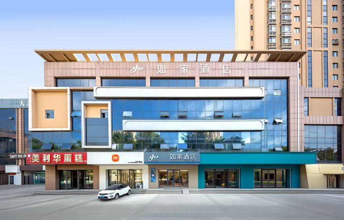Homeinn · neo (Jinan Pingyin Cuiping Street)