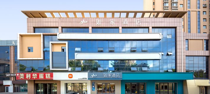 Homeinn · neo (Jinan Pingyin Cuiping Street) Hotel a Pingyin