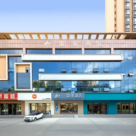 Homeinn · neo (Jinan Pingyin Cuiping Street)