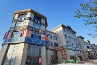Ruist Hotel (Wulanchabu Railway Station) - 2-نجوم