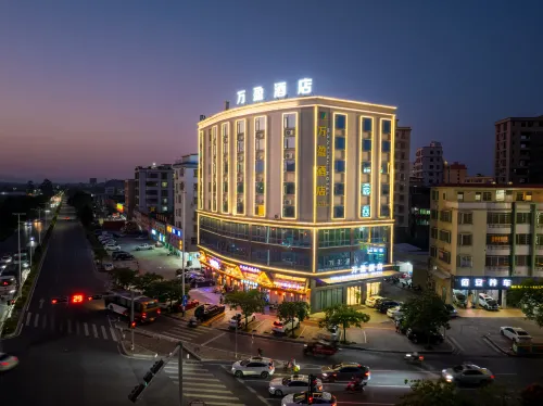 Wanying Hotel - 2 estrellas