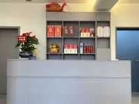 Yinghu Shiguang Homestay (Yinghu Scenic Area South Gate Parking Lot) - พร้อมอาหารเช้า