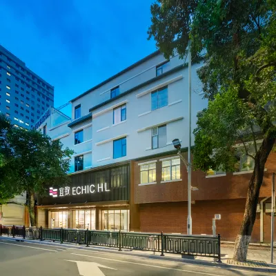 Guangzhou Beijing Road Pedestrian Street Park Front Subway Station ECHIC Hotel Hotels near Liurong Temple