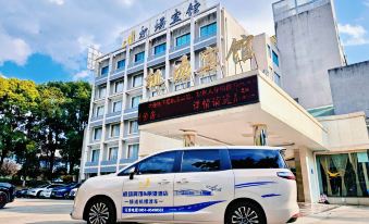 Airport Hotel