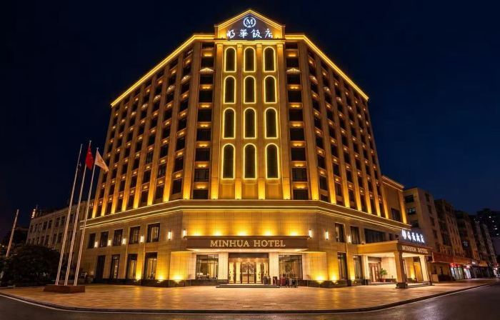 Minghua Hotel