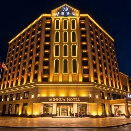 Minghua Hotel