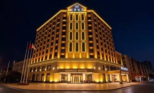 Minghua Hotel - 3 étoiles