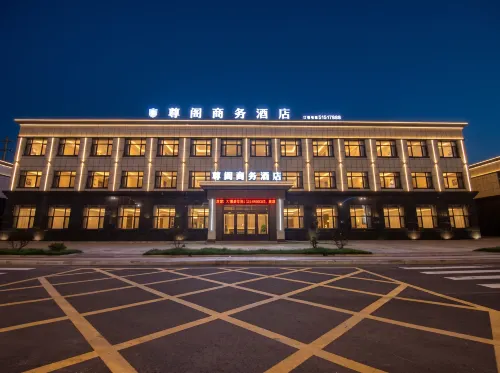 Fangzheng Zunge Business Hotel - พร้อมอาหารเช้า