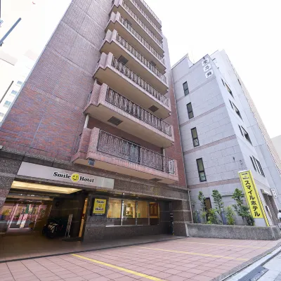 Smile Hotel Nihombashi Mitsukoshimae Hotels in der Nähe von Nihombashi