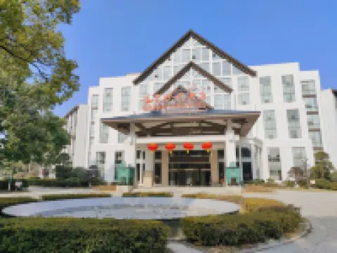咸寧温泉谷大酒店（潛山國家森林公園店） 咸寧酒店