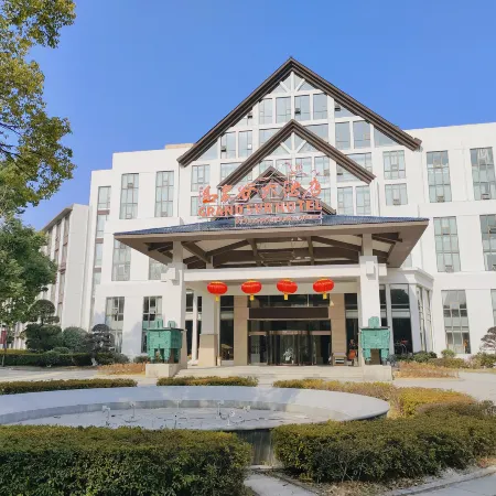 Xianning Hot Spring Valley Resort