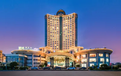Galaxy International Holiday Hotel Hotels near Huazhou Railway Station