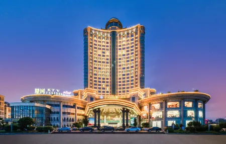 Galaxy International Holiday Hotel Отели в г. Хуачжоу