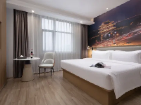 Zijinghua International Hotel (Zhuzhou Chaling) 차링 호텔