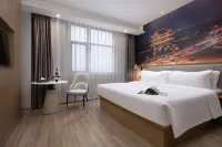 紫荊花國際飯店（株洲茶陵店）