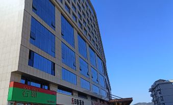 Xianting Hotel