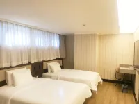HanTing Hotel (Beijing Water Cube) Hotels in Peking