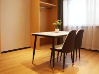 Iu Hotel (Yingtan Railway Station Store Hotels in Yingtan