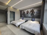 Jiansanjiang Yulin Intelligent Hotel