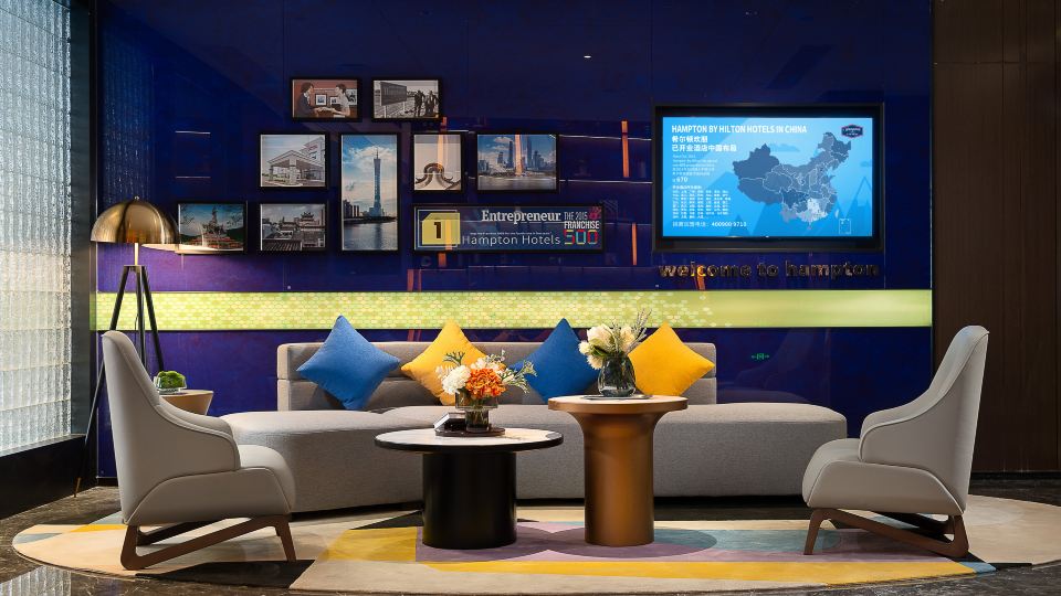 Hampton by Hilton Guangzhou Railway Station