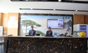 Yuting Hotel (Hefei Central Huancheng Fanhua Avenue subway station)