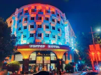 Tianying Hotel Отели рядом с достопримечательностью «Комплексный рынок хлор»