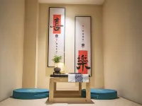 โรงแรมนาโฝ สาขา โจว อีสต์ พอร์ต สปริง พลาซ่า