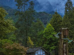 邛崍天台山天府紅谷·耕讀桃源民宿