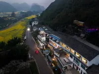 興義萬峯林悅景灣中国式旅館 興義のホテル