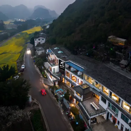 Xingyi Wanfenglin Yuejingwan Hotel