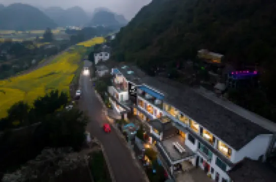 Xingyi Wanfenglin Yuejingwan Hotel