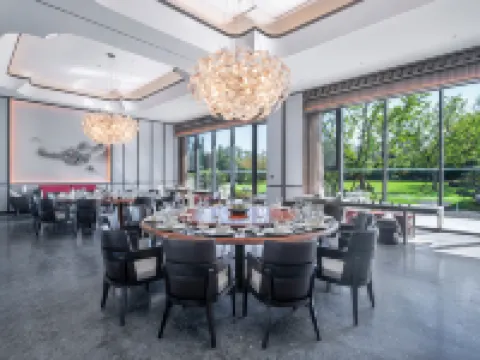 Le Méridien Emei Mountain Resort โรงแรมในเอ๋อเหม่ยซาน