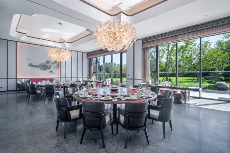 Le Méridien Emei Mountain Resort