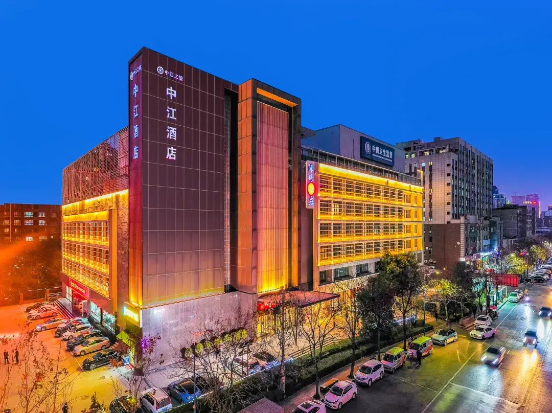 Eastravel·zhongjiang Hotel - Xi'An