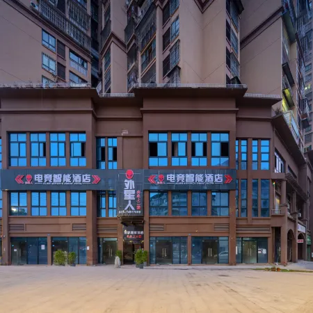 Alien E-sports Smart Hotel