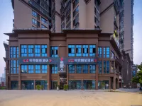 Alien E-sports Smart Hotel