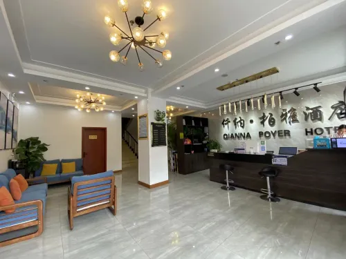 Qinnan Baiya Hotel (Shangshui No. 2 High School) Hotel di Shangshui County