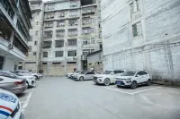 Haoyoulai Fashion Hotel (Rongjiang Guzhou)