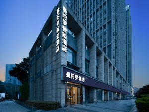 Mandala Smart Hotel (Wanda Plaza, Wuhan Sports Center Metro Station)
