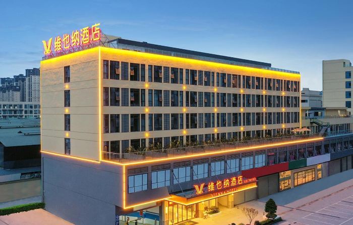 Vienna Hotel (Mianyang Jiangyou Fangte Branch)