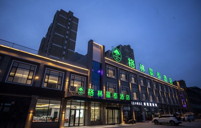 GreenTree Inn (Kashgar Maghetti Daolang Yingbin Commercial Street)