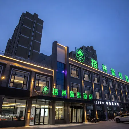 GreenTree Inn (Kashgar Maghetti Daolang Yingbin Commercial Street)