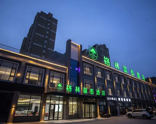 GreenTree Inn (Kashgar Maghetti Daolang Yingbin Commercial Street) Hotels in Makit County