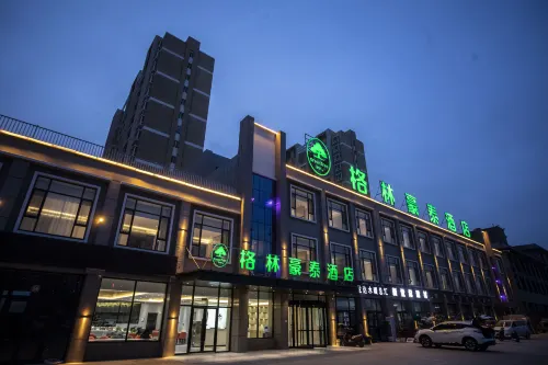 GreenTree Inn (Kashgar Maghetti Daolang Yingbin Commercial Street) Hotels in Makit County