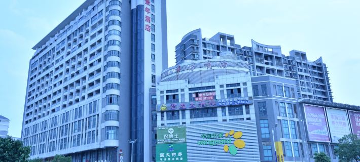 Jingnian Hotel Ξενοδοχεία στην πόλη Ταϊσάν